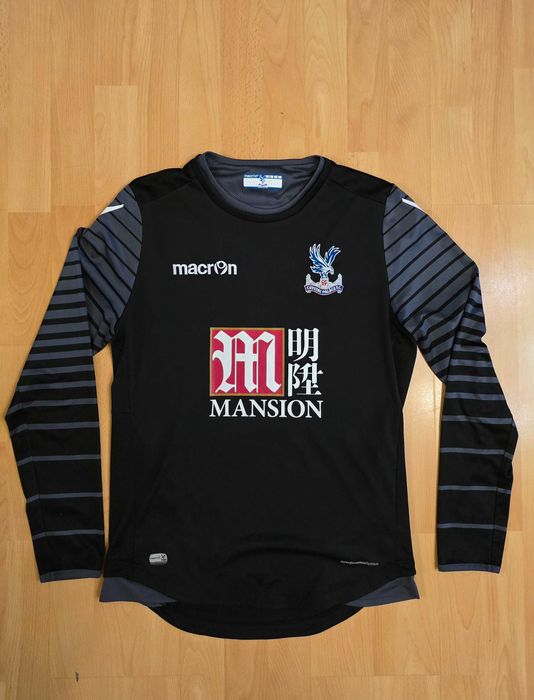 Tricou fotbal Crystal Palace 2016-2017, marime M