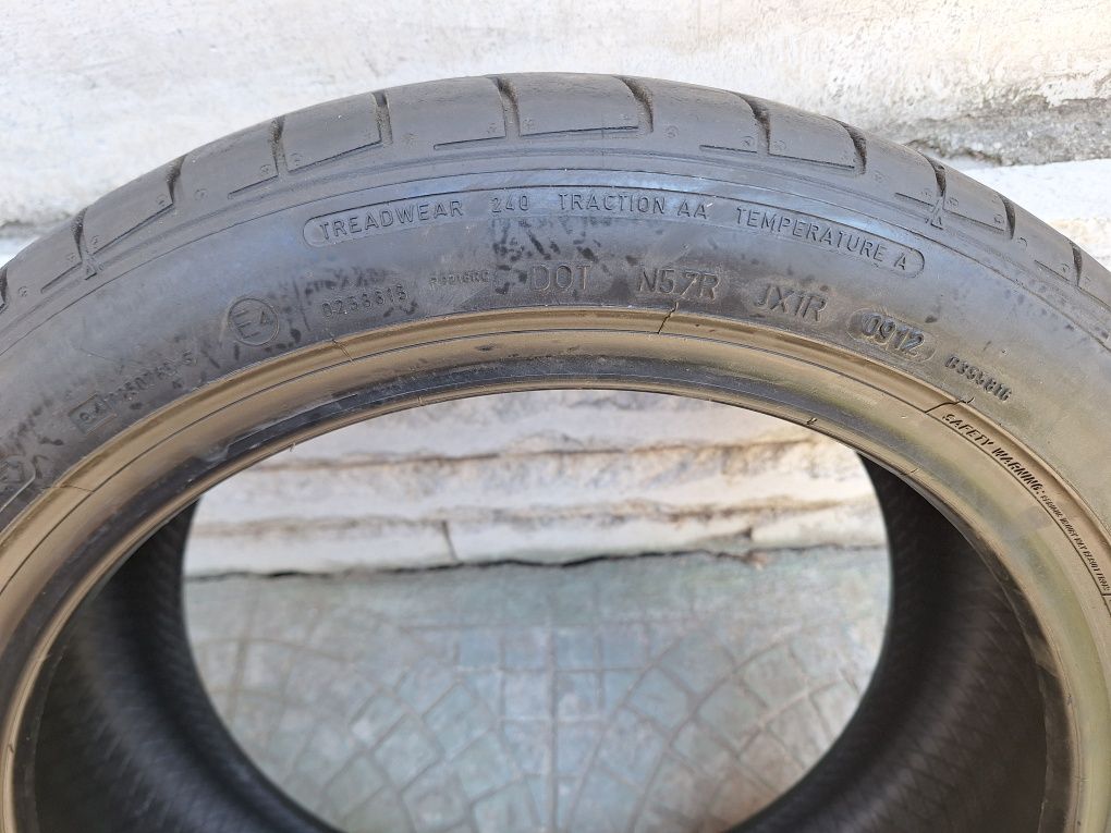 Летни гуми Dunlop Sport maxx RT 225/45/17