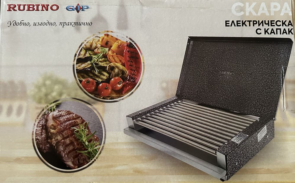 Ел. скара с капак 1600W