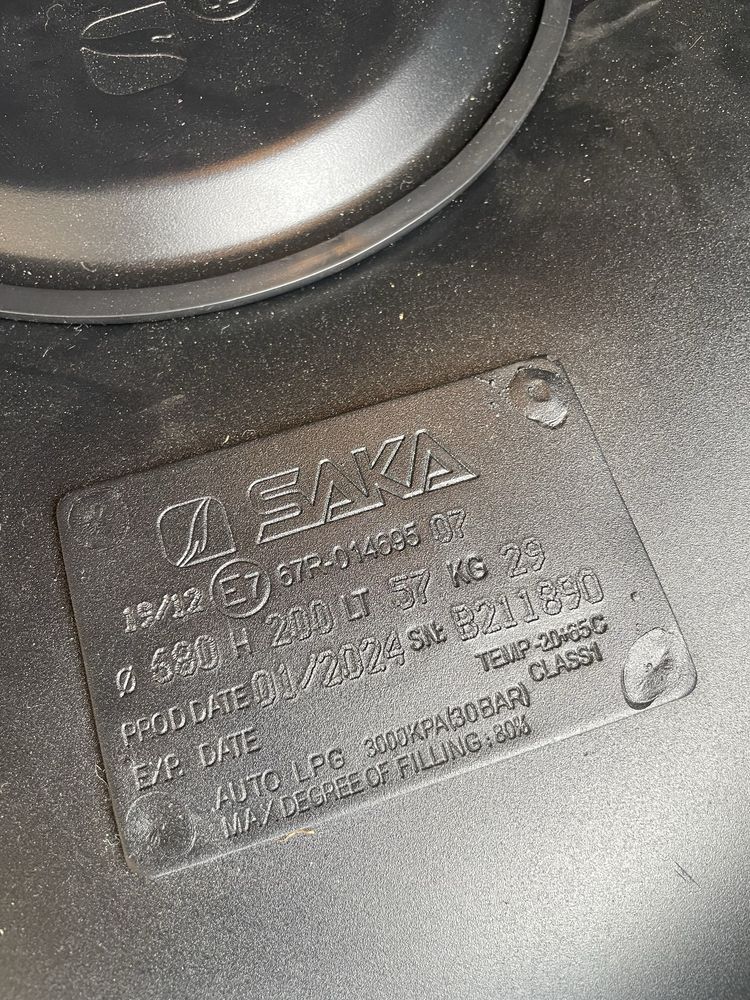Stag-8 max plus газова система v8