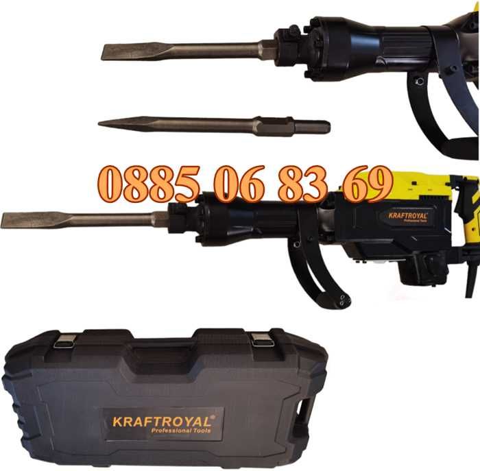 Професионелен електрически Къртач 3800W с 2 бр. накрайника