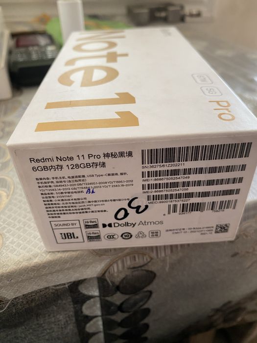 Sotiladi Redmi not 11 pro 5 G ideal