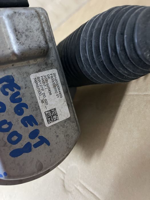 Casetă direcție 5WK6700038 Peugeot 3008 5008 II a 2016-2024 6820000313