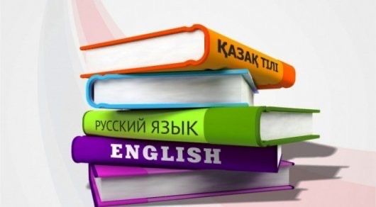 3 тілдегу аударымдар.  Русс/Англ/Қаз 3х язычные переводы. Translation.
