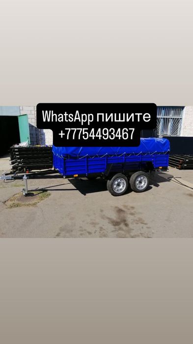 Автомобильная телега