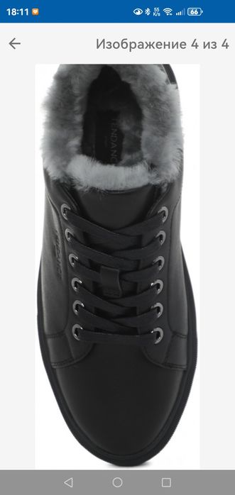 Кеды новые.Натуральная кожа.