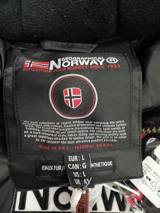 Зимно яке Geographical Norway