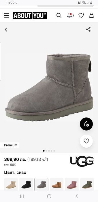 UGG оригинални ботуши №38