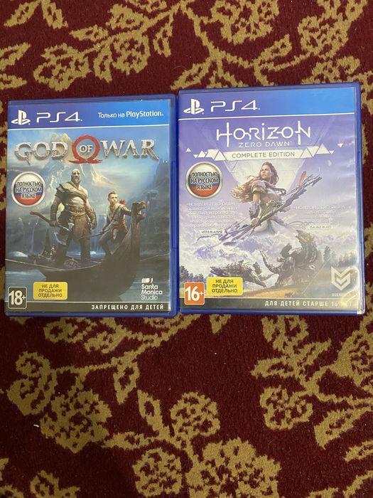 Игры на пс4 подходят на пс5
