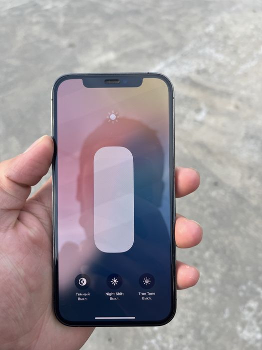 Срочно продаеться