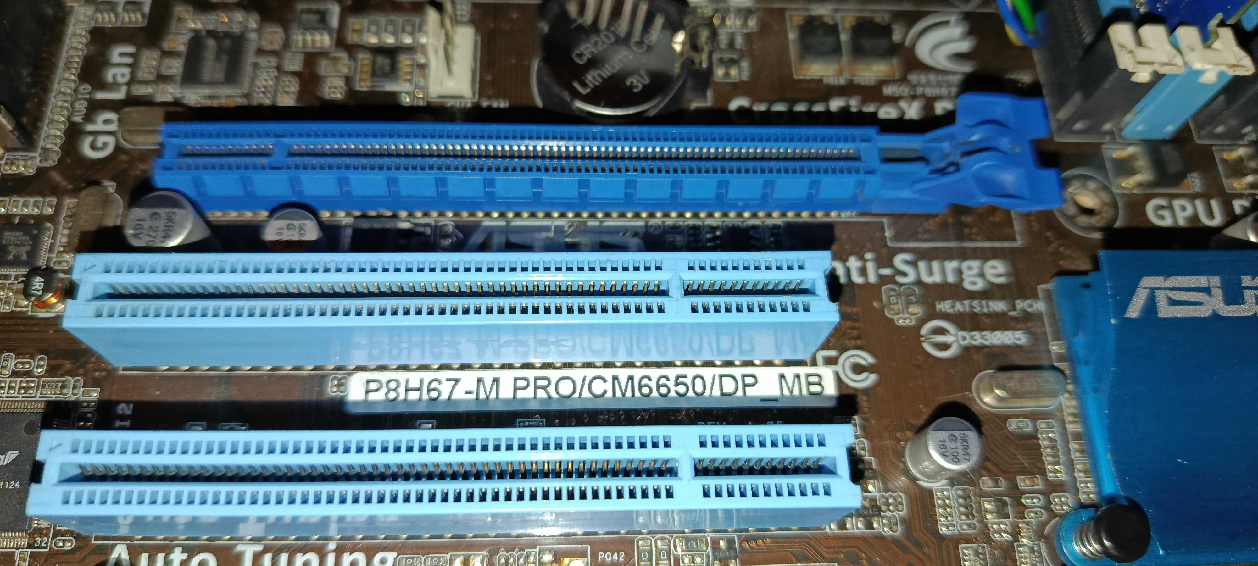 Placa de baza ASUS socket 1155 + Intel I5-2320 + Cooler CITESTE ANUNT!