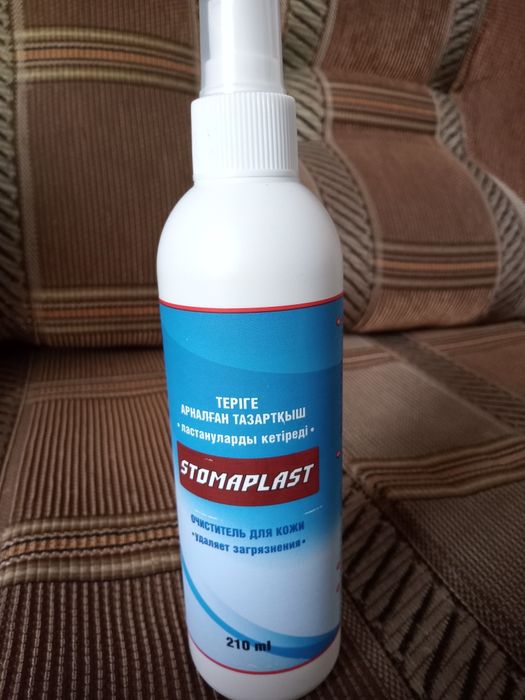 Очиститель для кожи по 1000тг