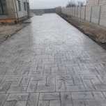 Beton amprentat și elicopterizat