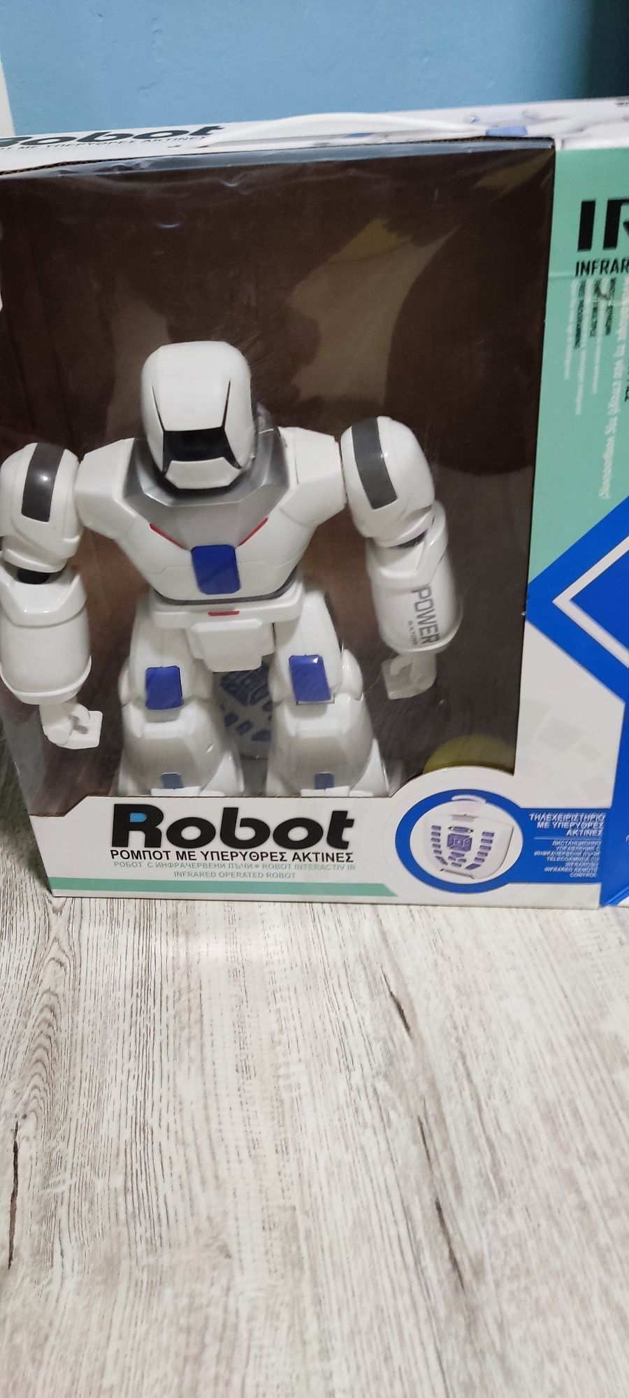 Robot cu acumulator