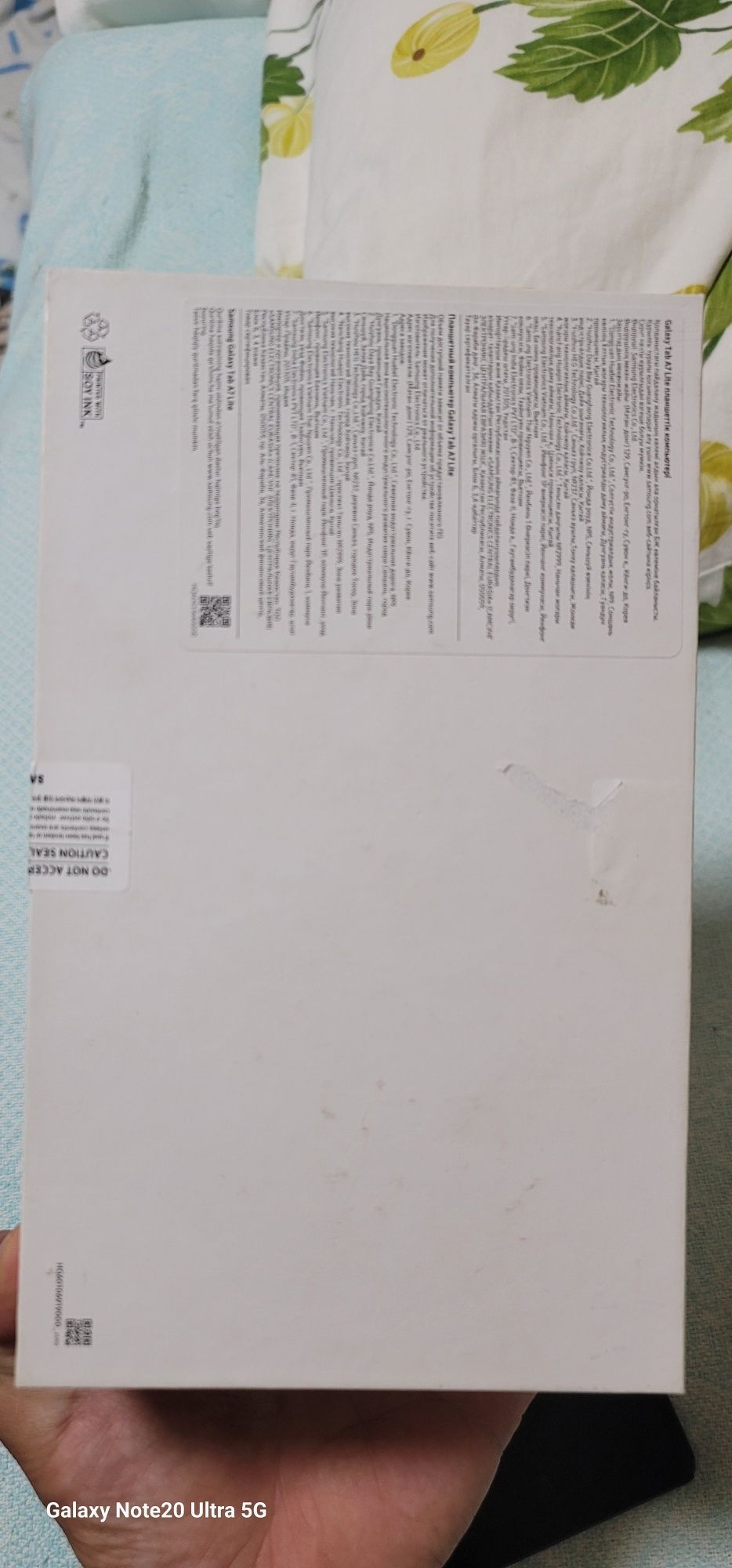 Samsung Tab A7Lite ekrani singan