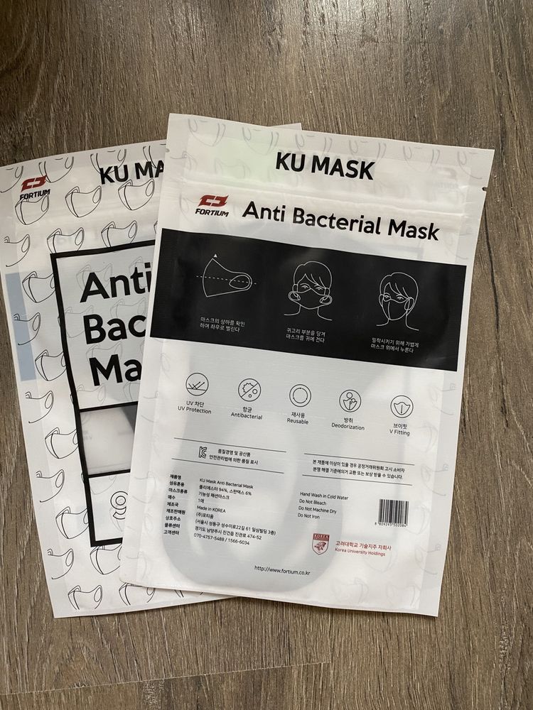 Антибактериальная защитная маска для взрослых