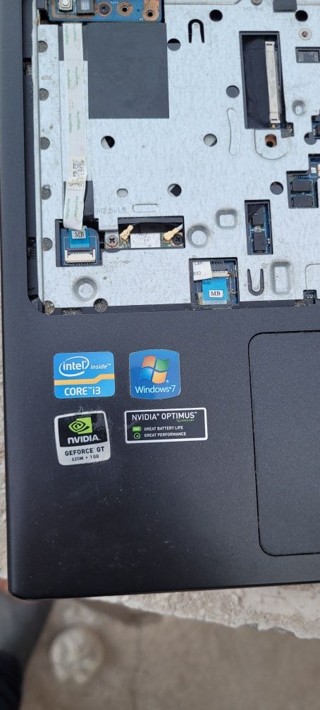 Aser aspire v5 571g