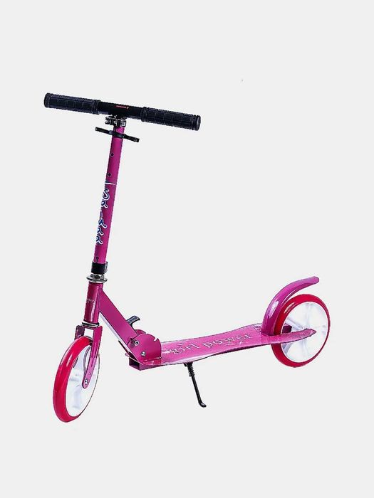 Самокат металлический двухколесный для подростков 200мм, Рассрочка