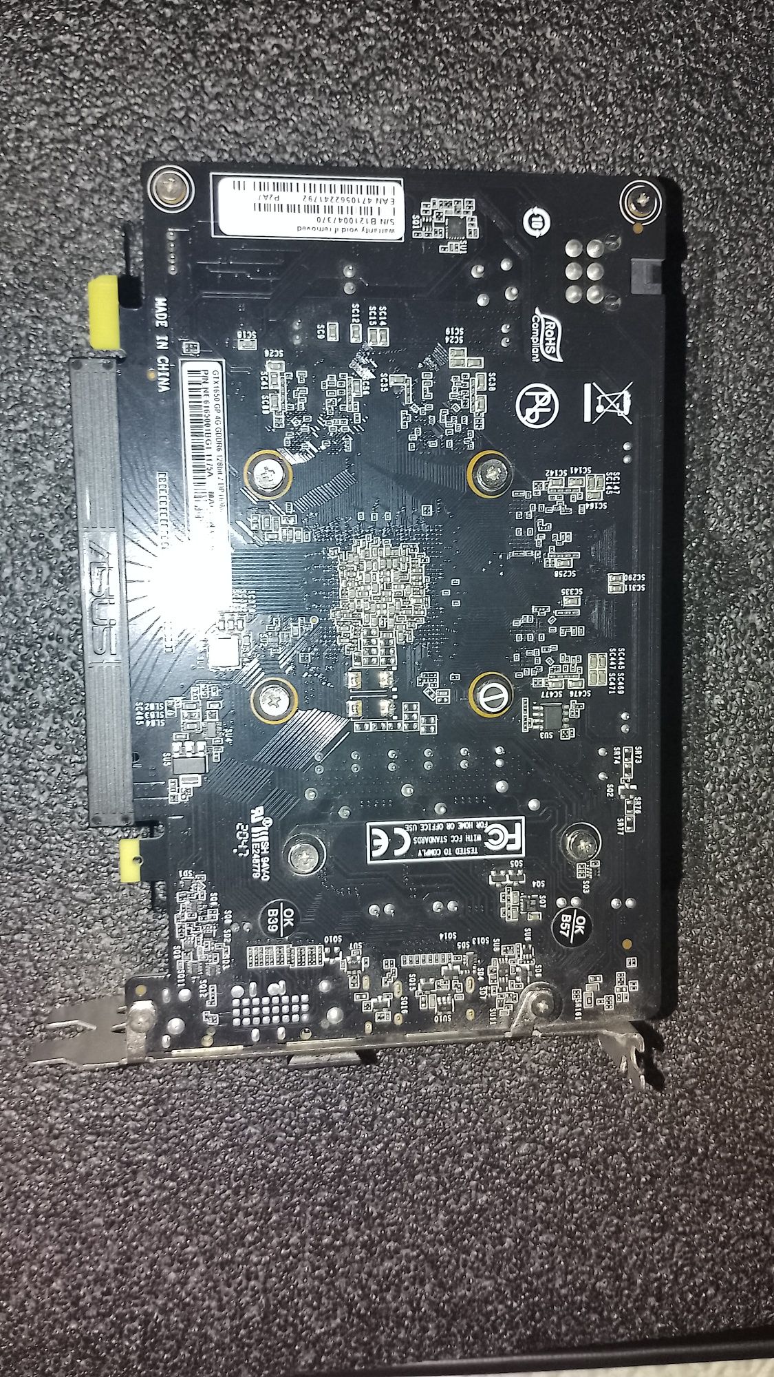 Видеокарта Palit 1650 (4gb)