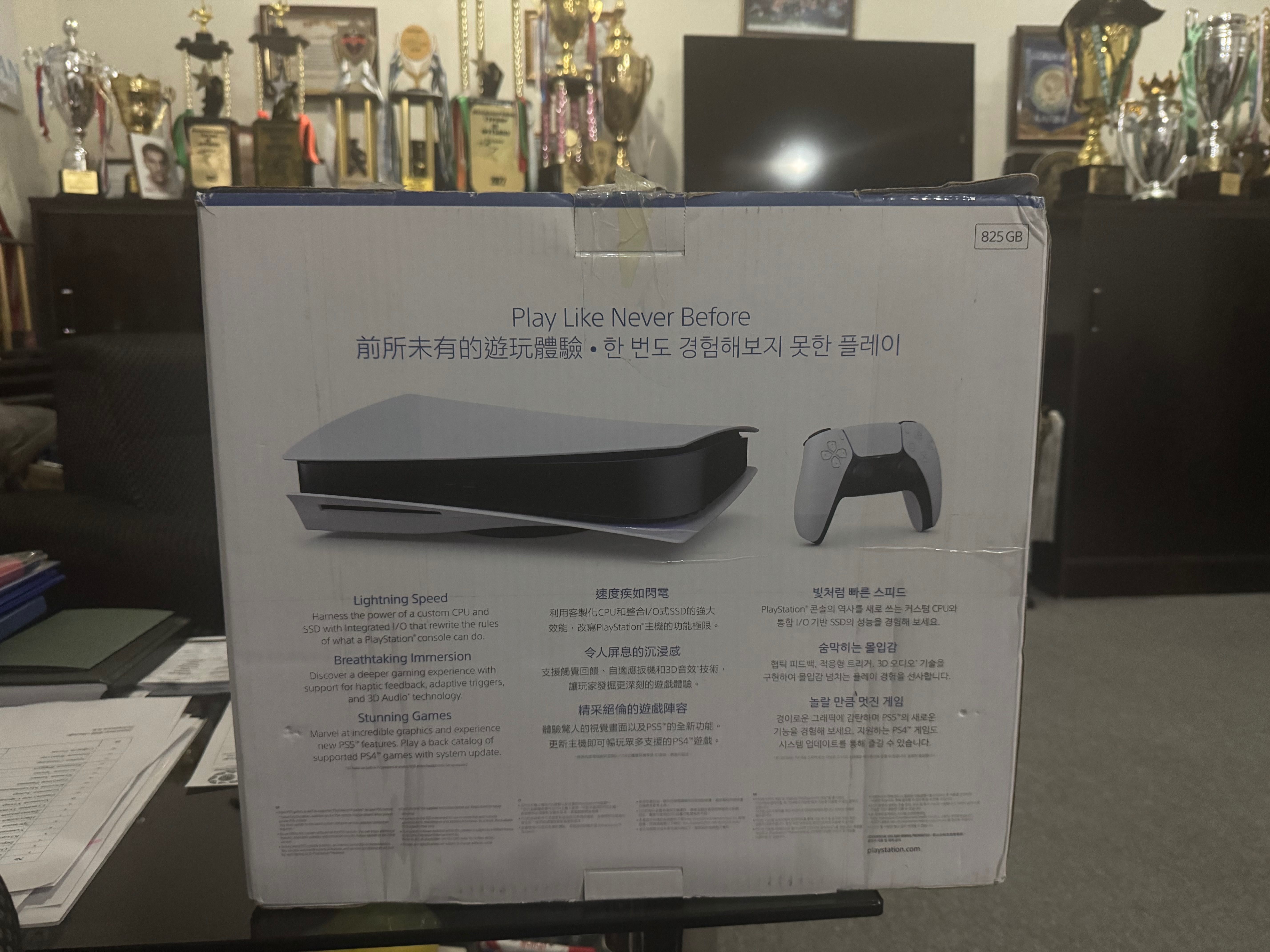 Play Station 5 бу