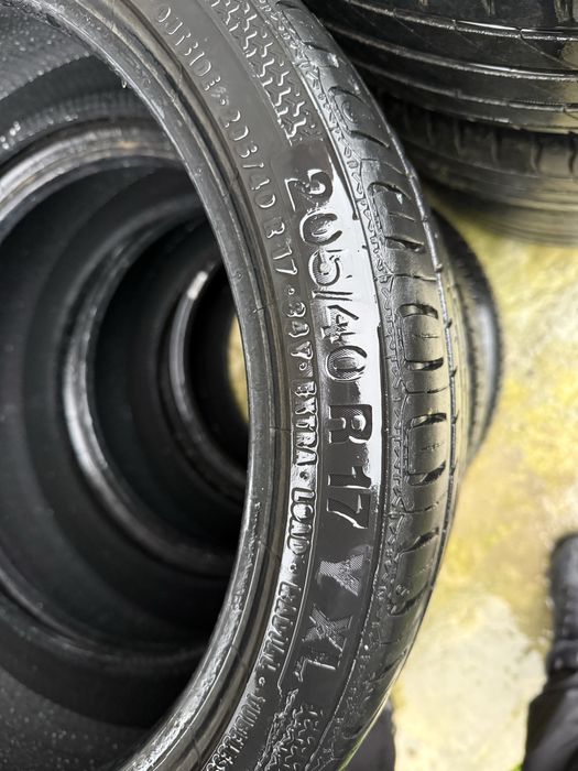 Летни гуми 205 40 17