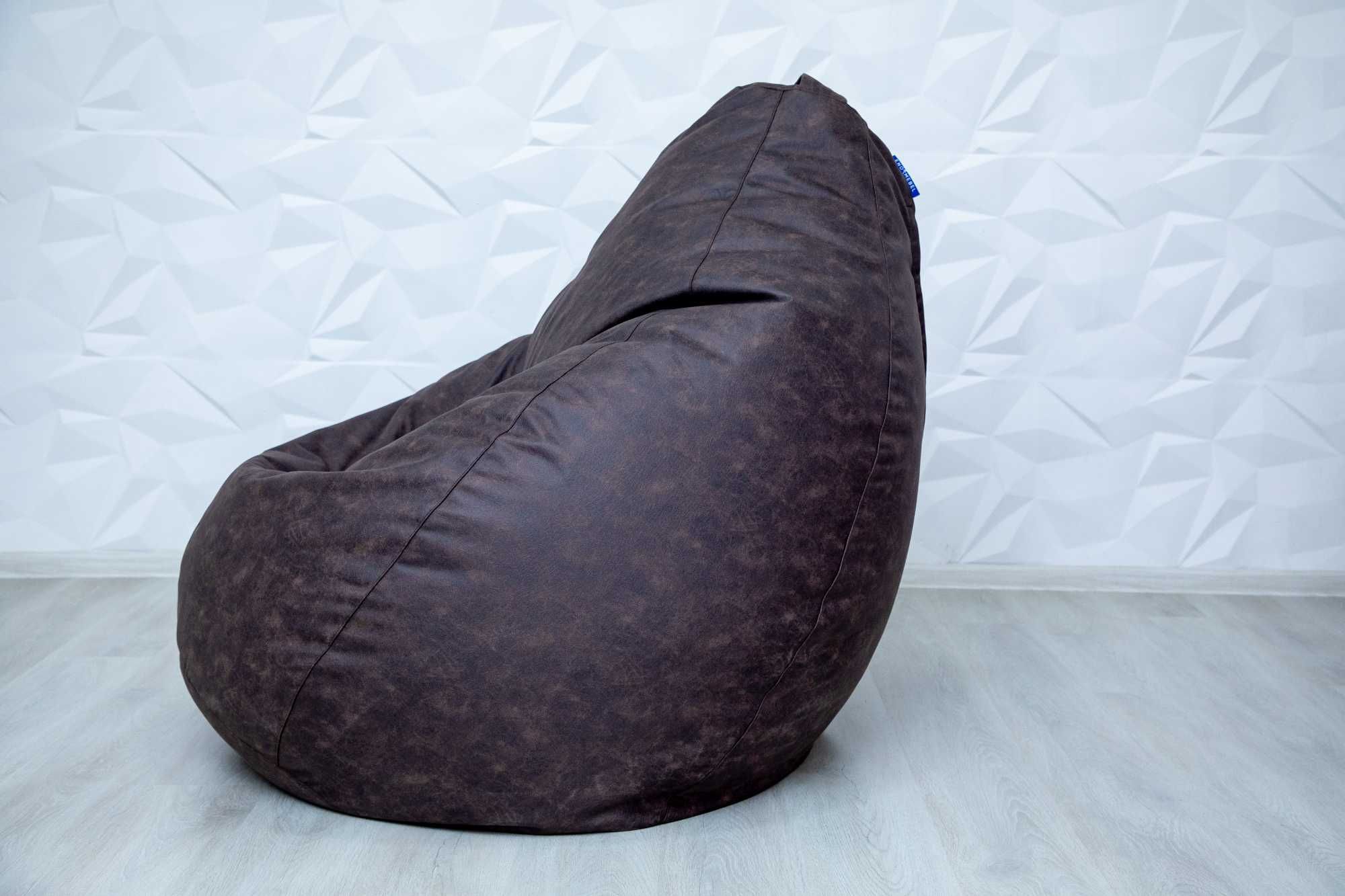 Кресла-мешки гигант бин-бэг, бинбег бинбаг bean bag beanbag