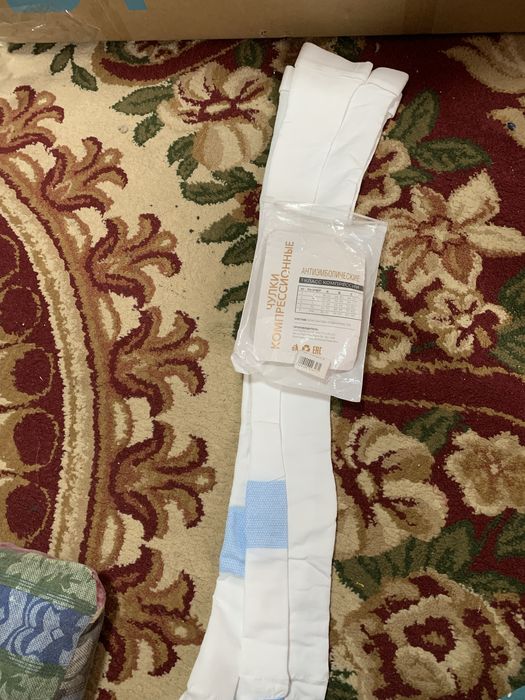 Чулки компрессионные