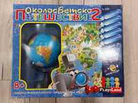 Настолни игри-Катан, околосветско пътешествие и английски за деца