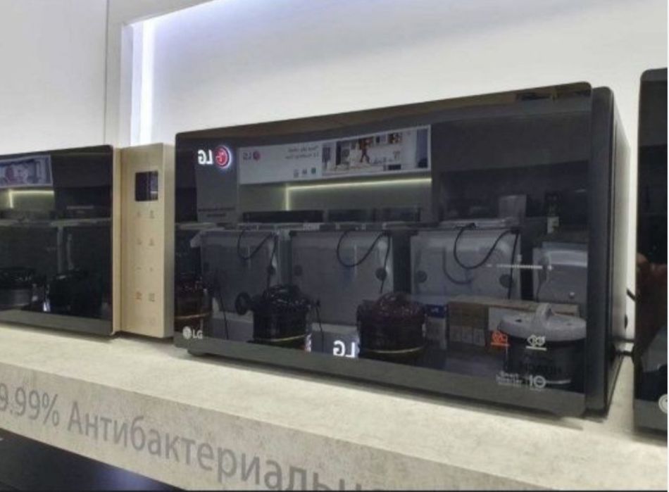 Микровалновка LG скидка со склада даствка бесплатно