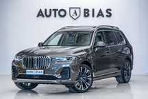BMW X7 LED/7 Locuri/Perne/ACC/Masaj/Camere 360/Leasing-Rate FARA AVANS