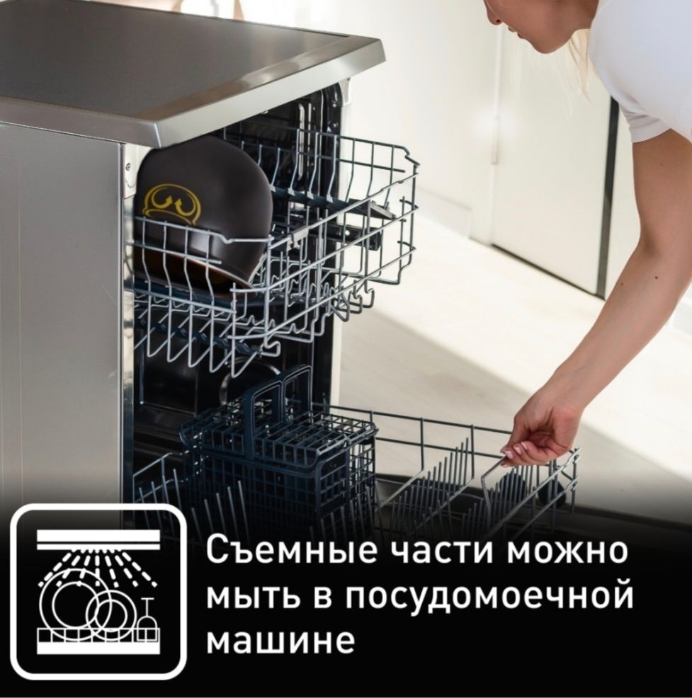 Продам Новую Мультиварку Tefal RK812832