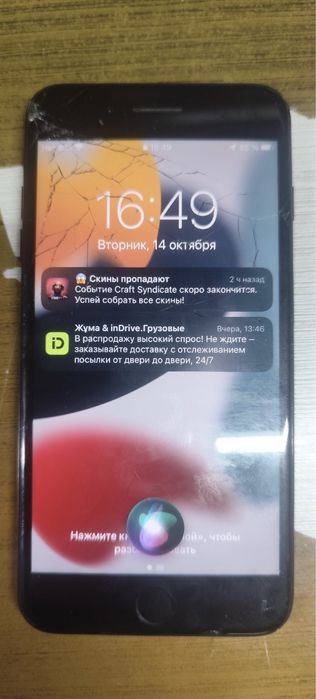 iphone 7 plus АКБ 72%