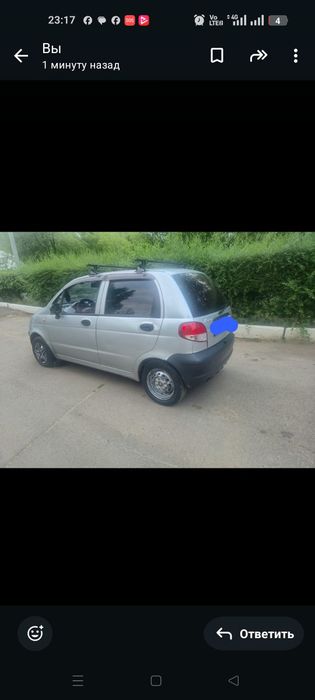 Продажа автомобиля