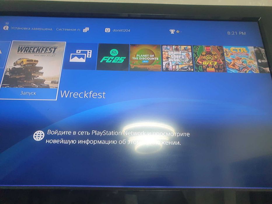 Ps 4 pro 1 Tb, 4ta pulti, 8ta öyini bor, xolati yaxshi