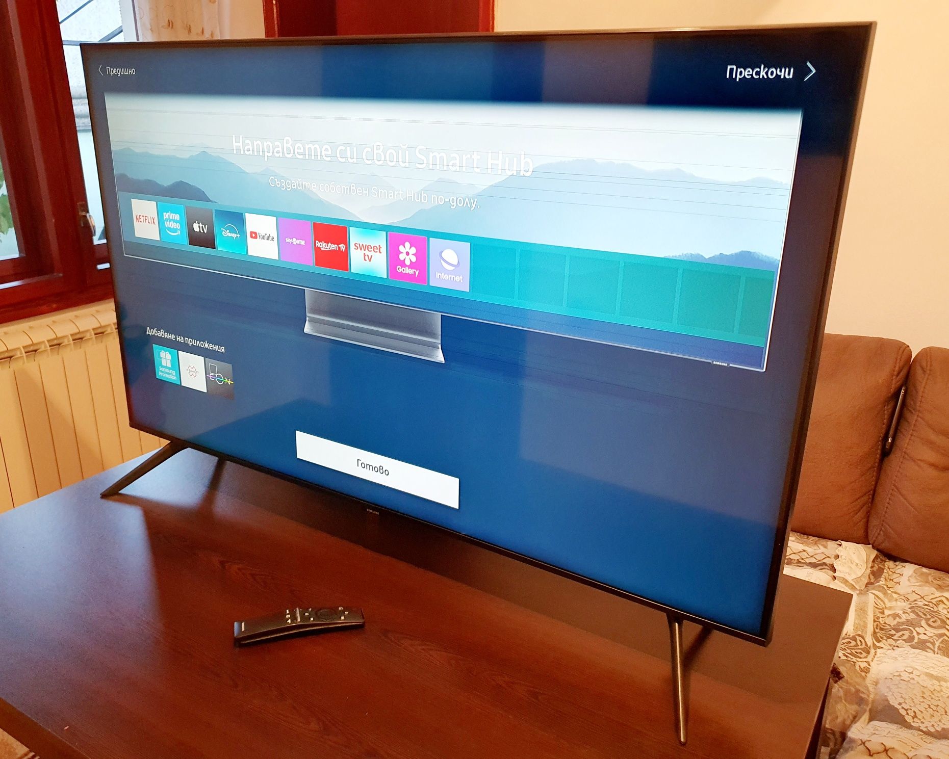 Телевизор -  Samsung 50 ИНЧА - Smart - 4K - Ultra -  HD -  LED !