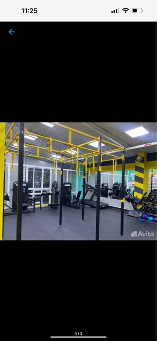 Продам Функциональная рама