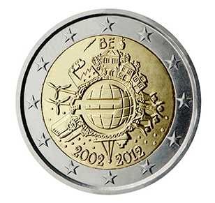Сет 2 евро монети (възпоменателни) 2012-2015 / 2 Euro Coins