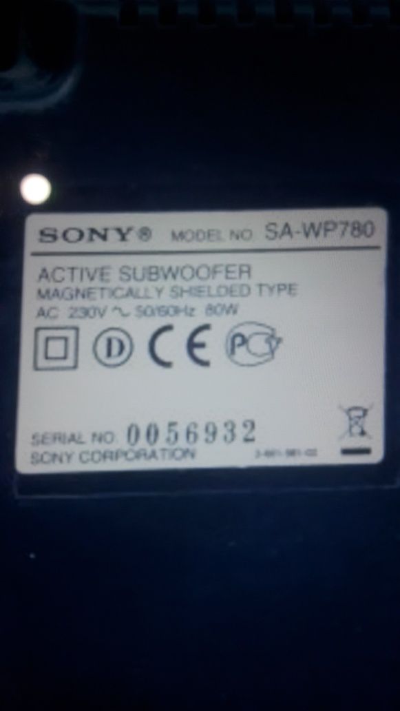 Subwoofer activ Sony