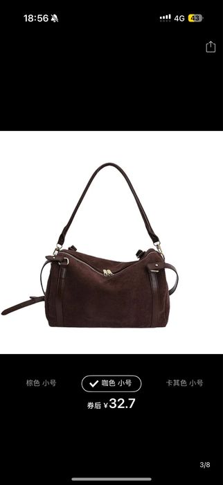 Прдам сумку. Новая. Цвет тренд этого года