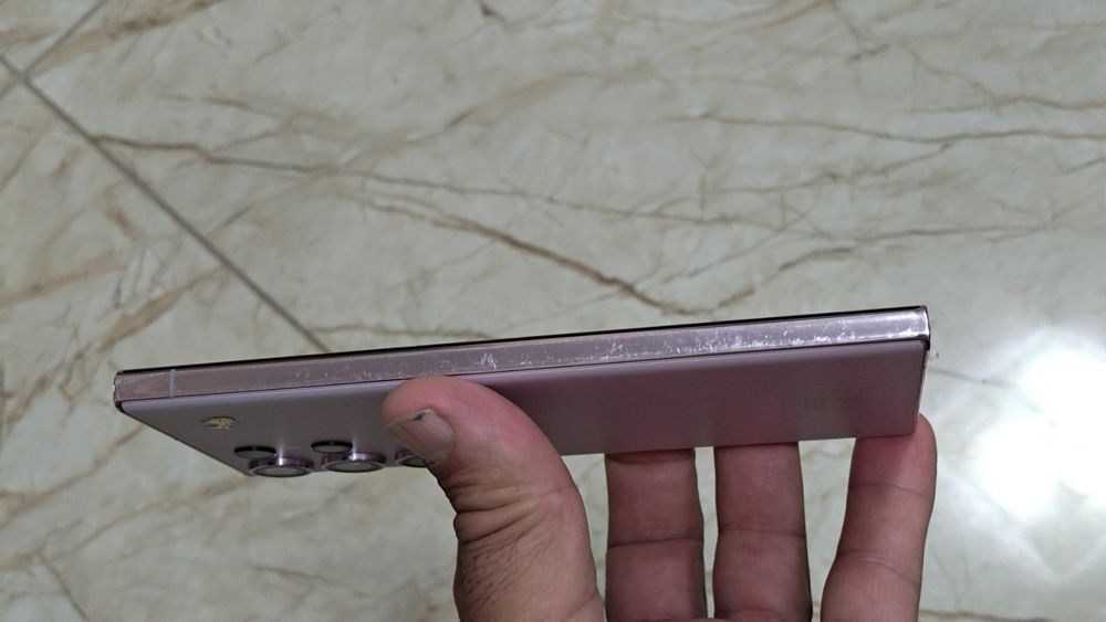 Samsung  S23 ULTRA