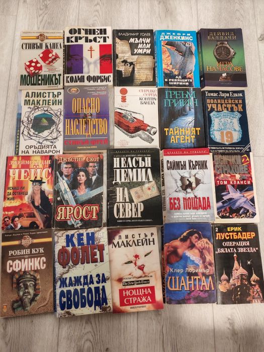 Криминални романи, конъли, чайлд, лидмън