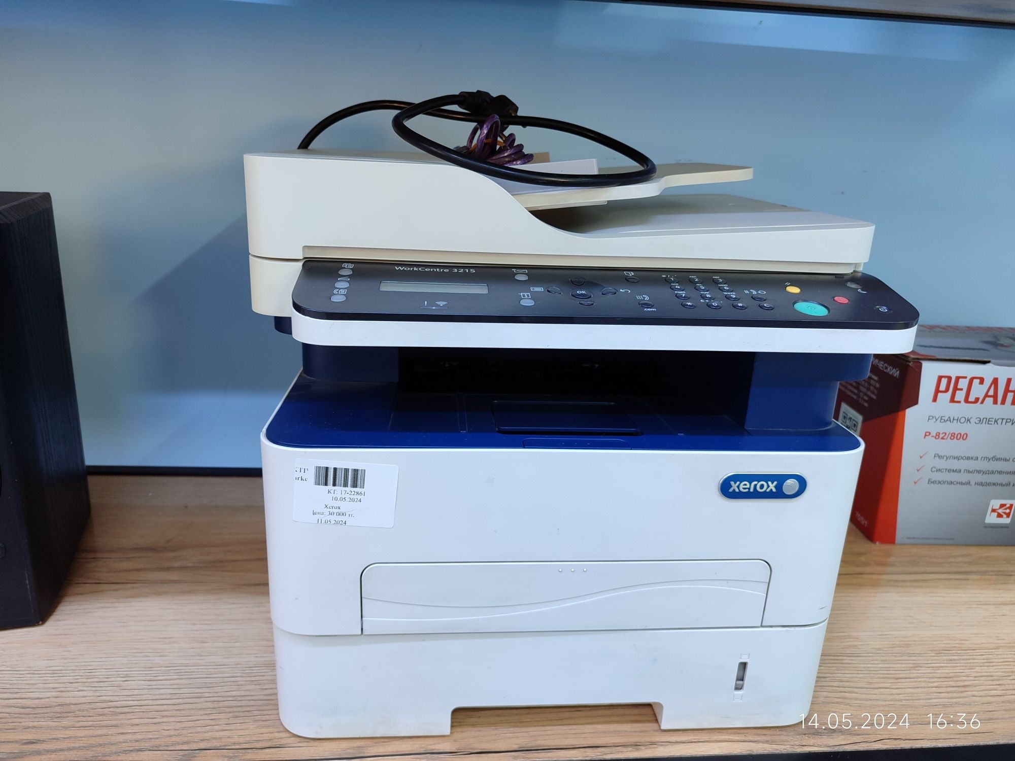 Принтер xerox work centre 3215