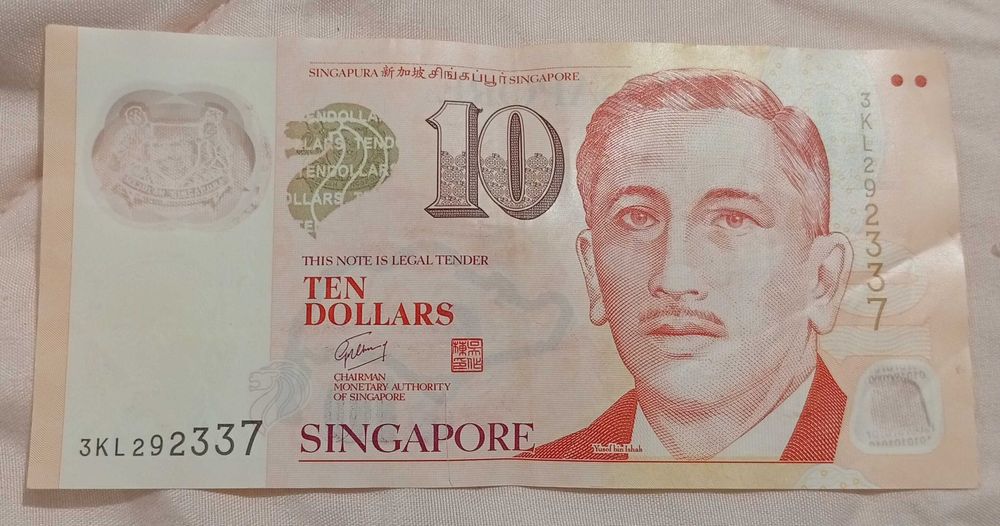 Сингапурски долар за колекция