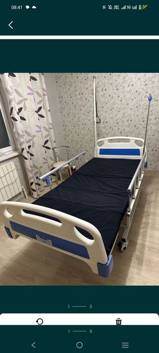 Многофункциональная медицинская кровать