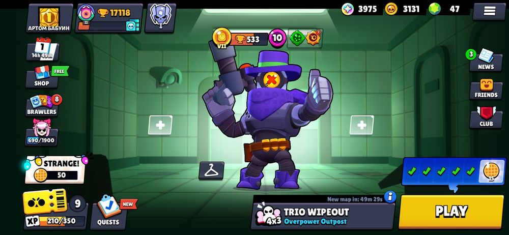 Продам олдовский аккаунт оплата каспи