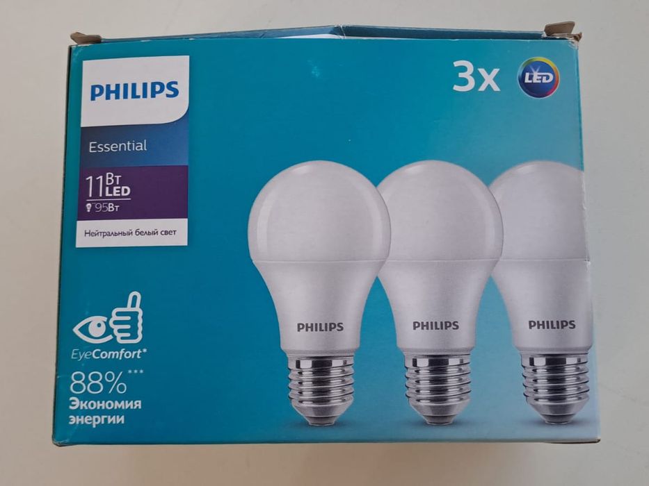 Лампочки б/у по 300 и 400 тг