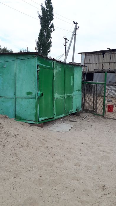 Арба-20 мың,контайнер-100 мың,рещетка 10мың.