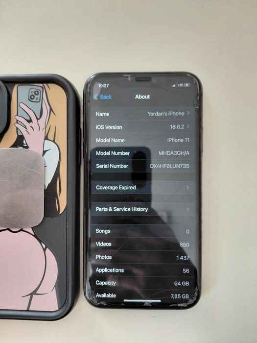 Продавам iPhone 11