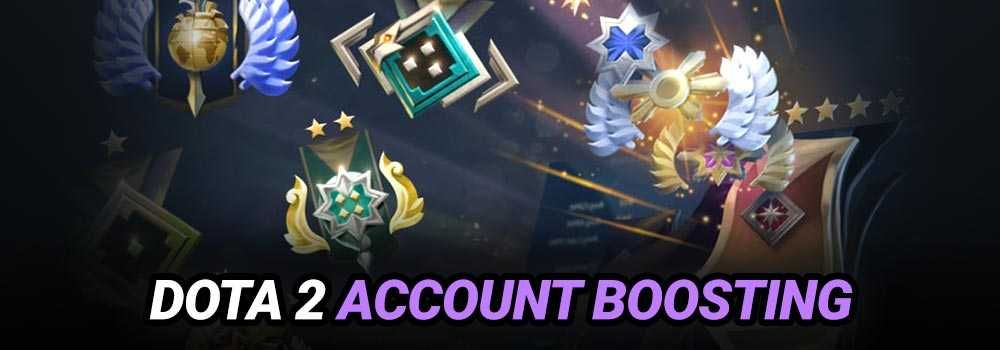 Буст MMR / Boost MMR Аккаунтов DOTA 2 / ДОТА 2