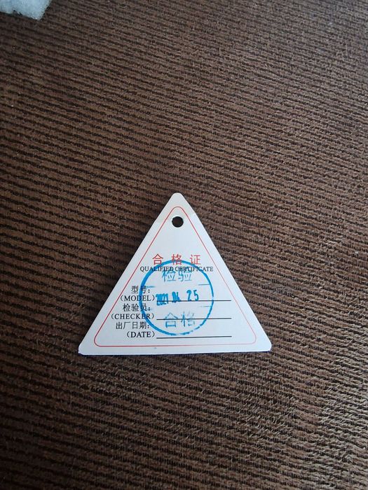 Актуатор за турбо за AUDI